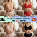 ৪টি ভিন্ন কালারের ৪টি কমপ্লিট সেট (ব্রা + প্যান্টি)। মূল্য: ৪ সেট (৮ পিস) মাত্র ৯৫০ টাকা! 🚚 ডেলিভারি চার্জ: সারা বাংলাদেশে একদম ফ্রি!