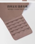 (Comfortable & Soft Support Seamless Padded Bra) - Image 5