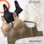 (Comfortable & Soft Support Seamless Padded Bra)